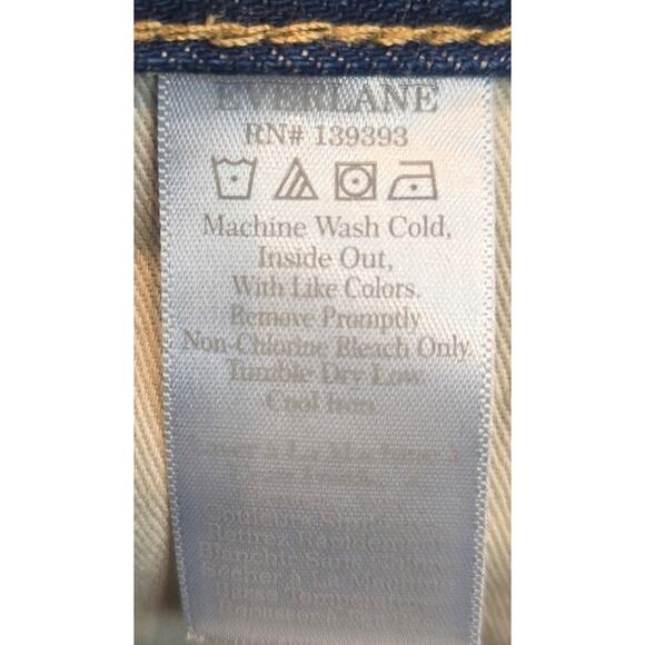 Everlane Rigid Way-High Short - Picture 8 of 9